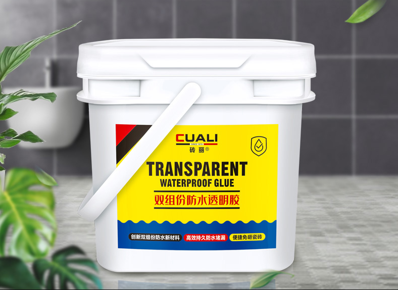 防水胶图.png 防水胶图.png