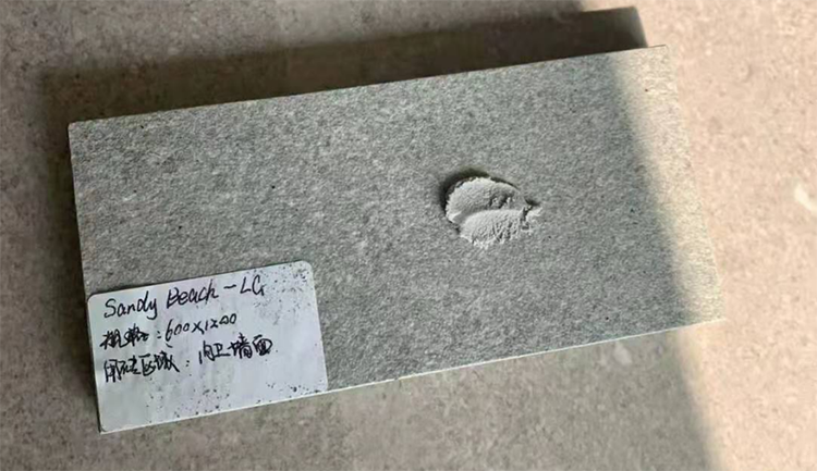 定制彩砂2-750.png 定制彩砂2-750.png