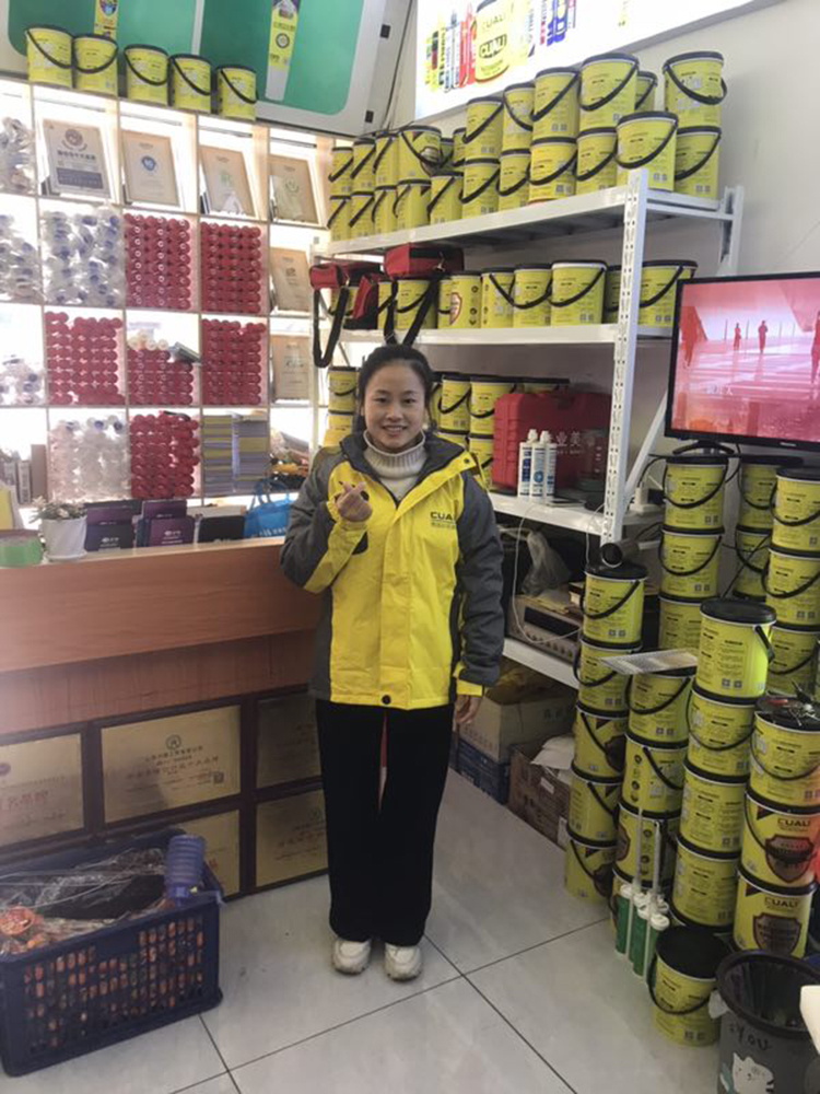 戴远清-福建莆田-750.jpg 戴远清-福建莆田-750.jpg