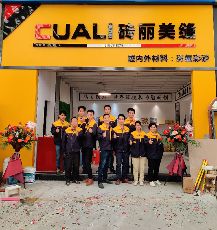 黄浩斌-广东茂名、化州-750.jpg 黄浩斌-广东茂名、化州-750.jpg