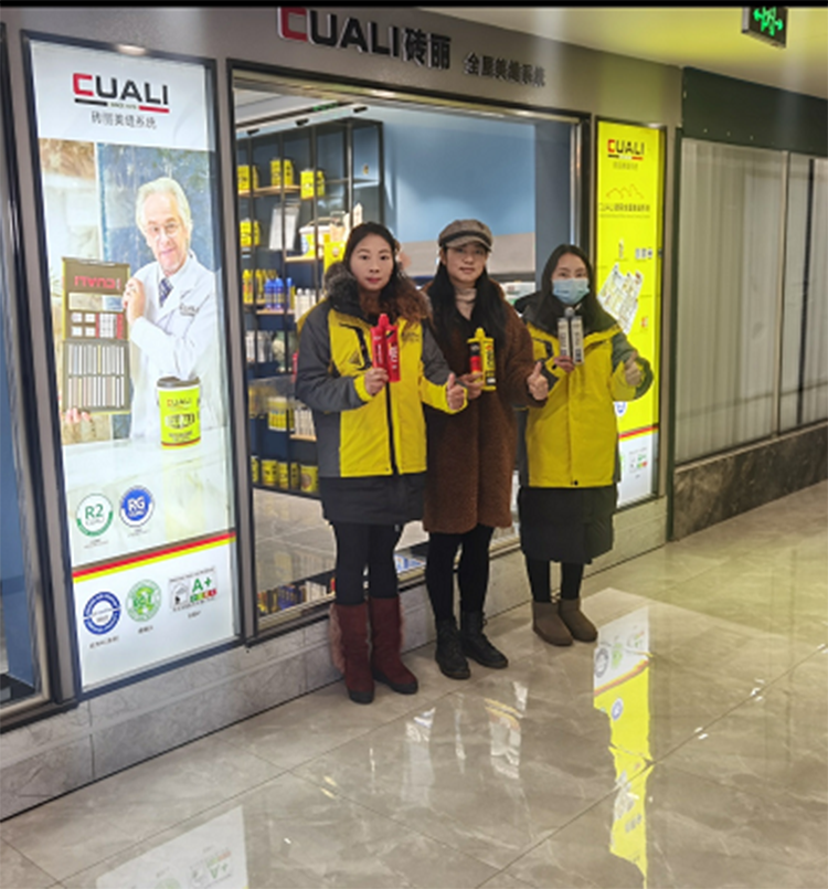 罗浩-四川凉山-750.png 罗浩-四川凉山-750.png