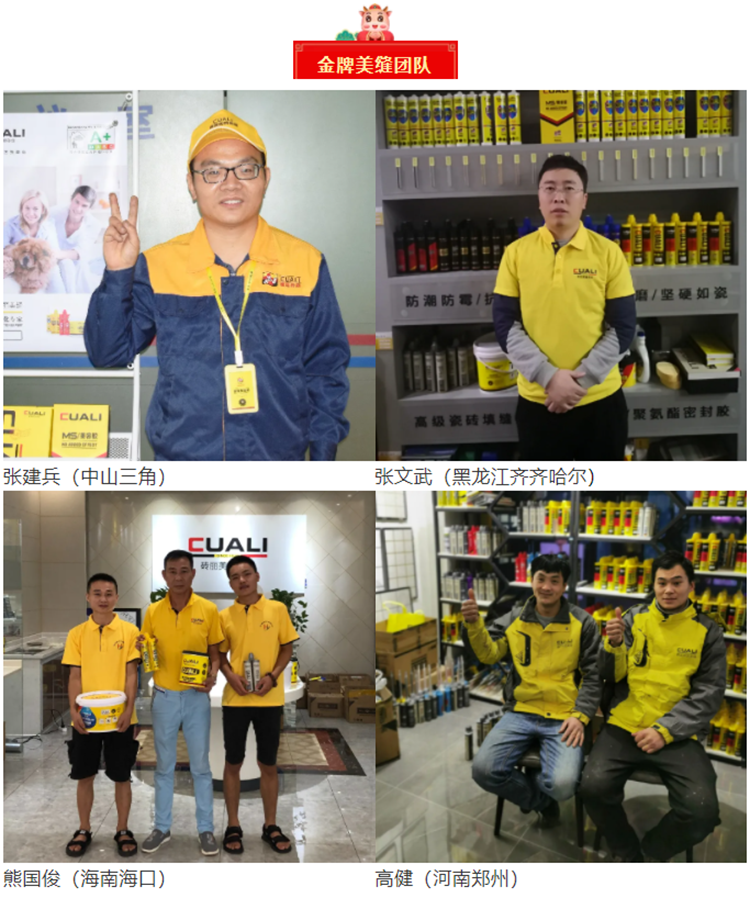 团队1-750.png 团队1-750.png