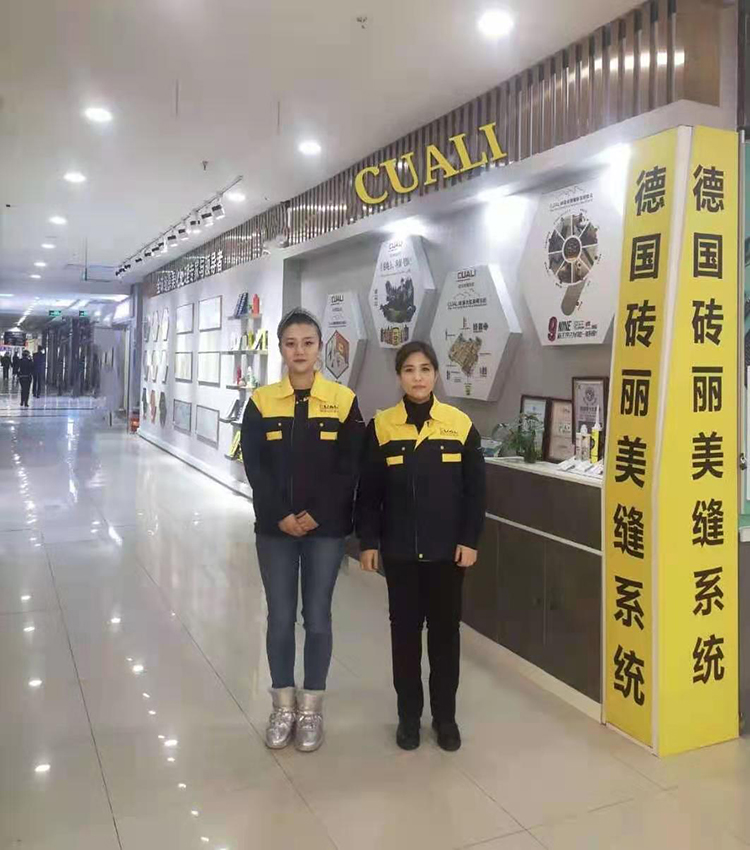 吉林长春-李雪超-750.jpg 吉林长春-李雪超-750.jpg