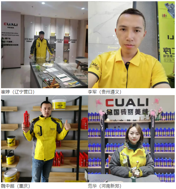 团队2-750.png 团队2-750.png