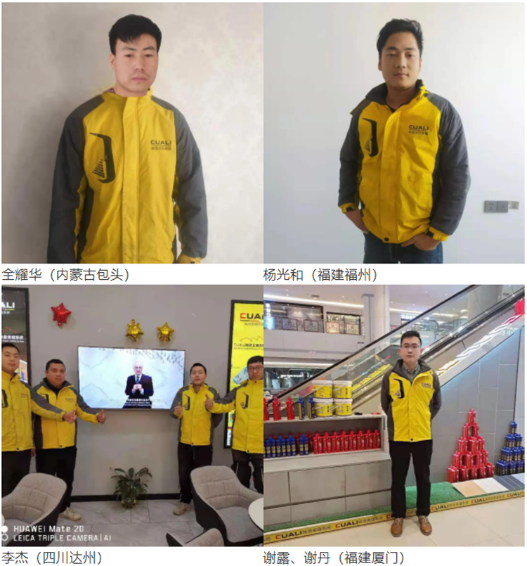 团队3-750.png 团队3-750.png