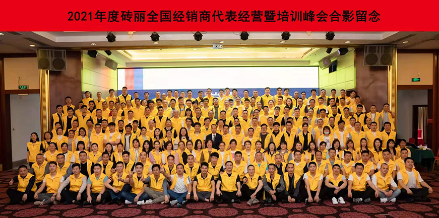 图片7.png 图片7.png