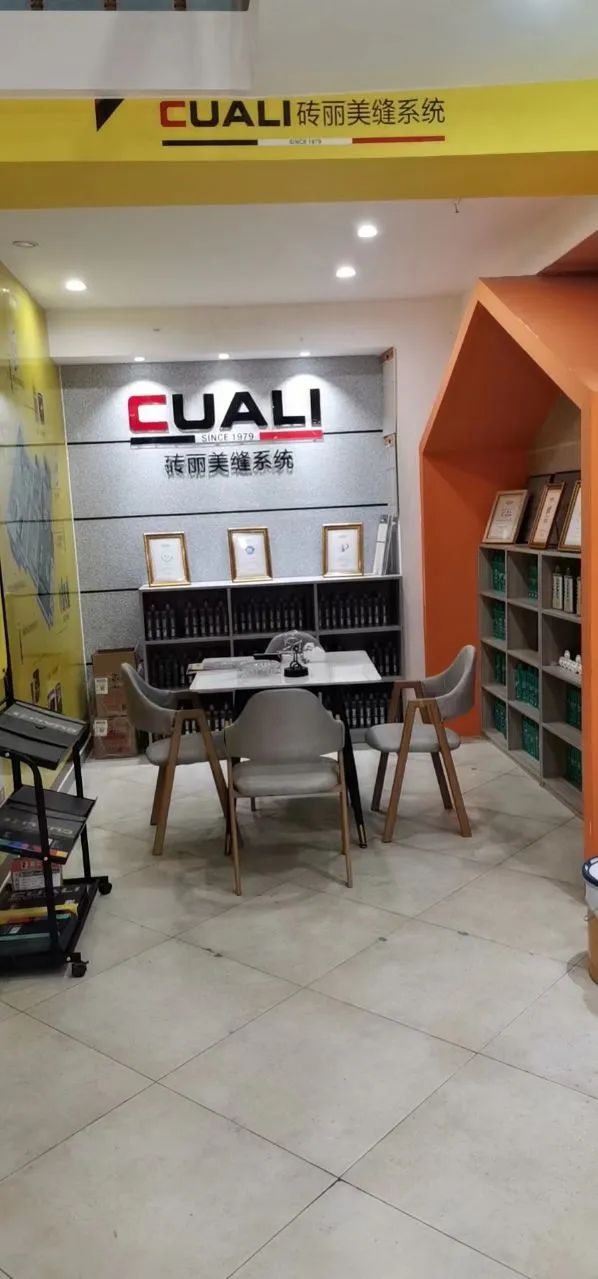 lADPM4rHlgtro9fNBP_NAlY_598_1279.jpg 美缝加盟.jpg