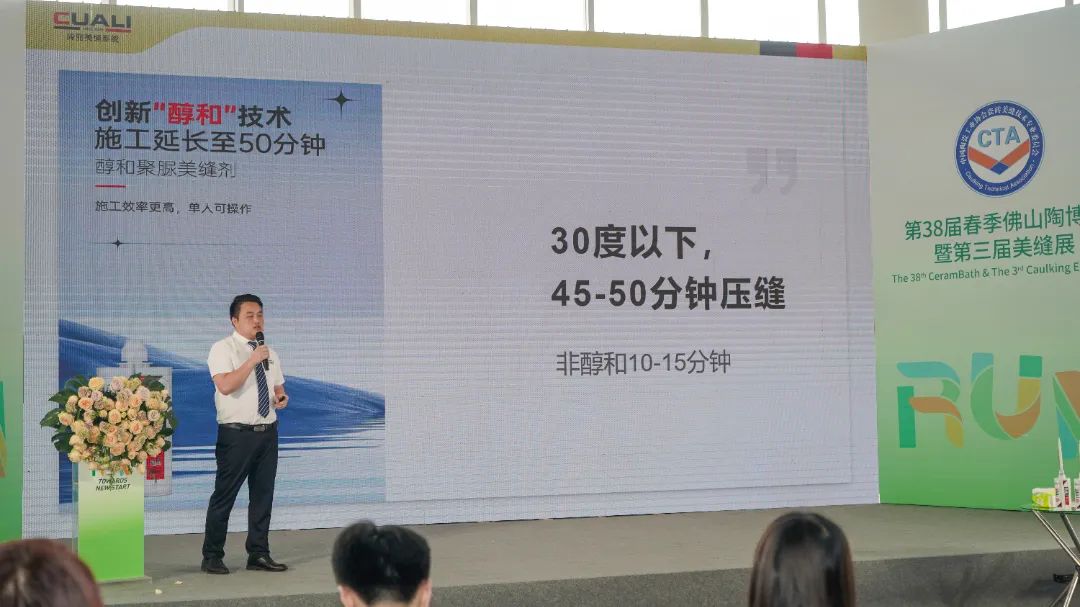 微信图片_20230421185910.jpg 图片