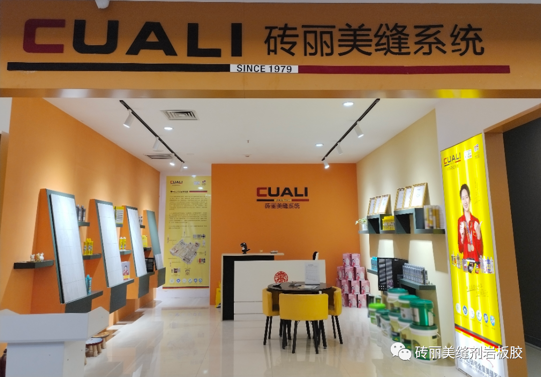 lADPM5yLFaHDLs3NDYDNEgA_4608_3456.png 图片