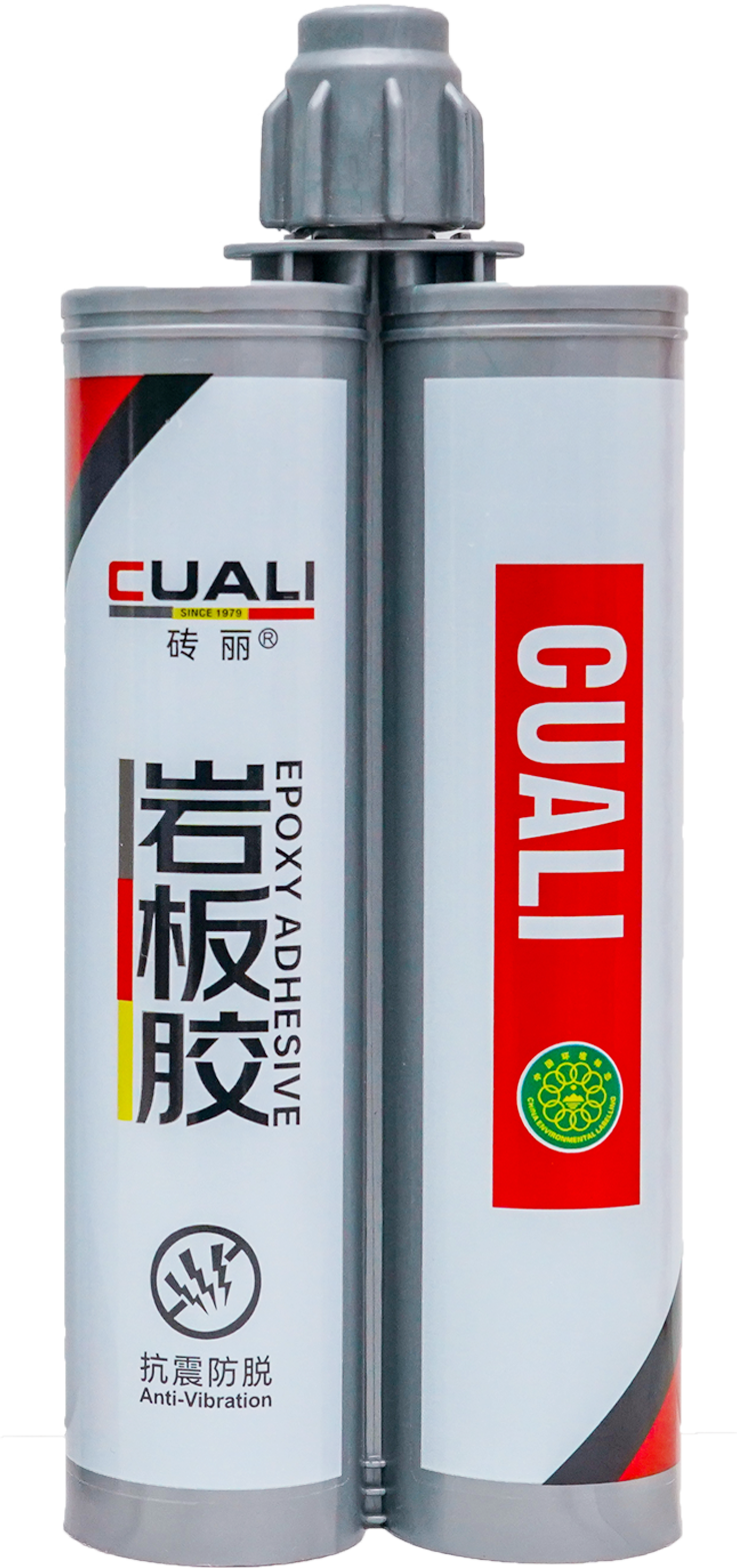 岩板粘接胶